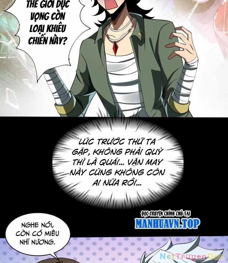 Thần Trò Chơi Dục Vọng Máy chơi trò chơi điện tử tốt nhất Chapter 34 trang 22