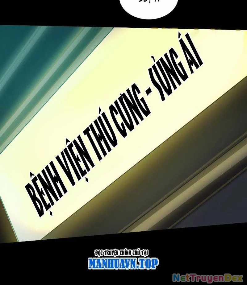 Thần Trò Chơi Dục Vọng Máy chơi trò chơi điện tử tốt nhất Chapter 34 trang 26