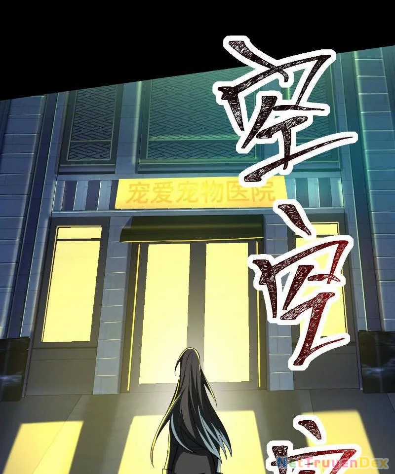 Thần Trò Chơi Dục Vọng Máy chơi trò chơi điện tử tốt nhất Chapter 34 trang 27