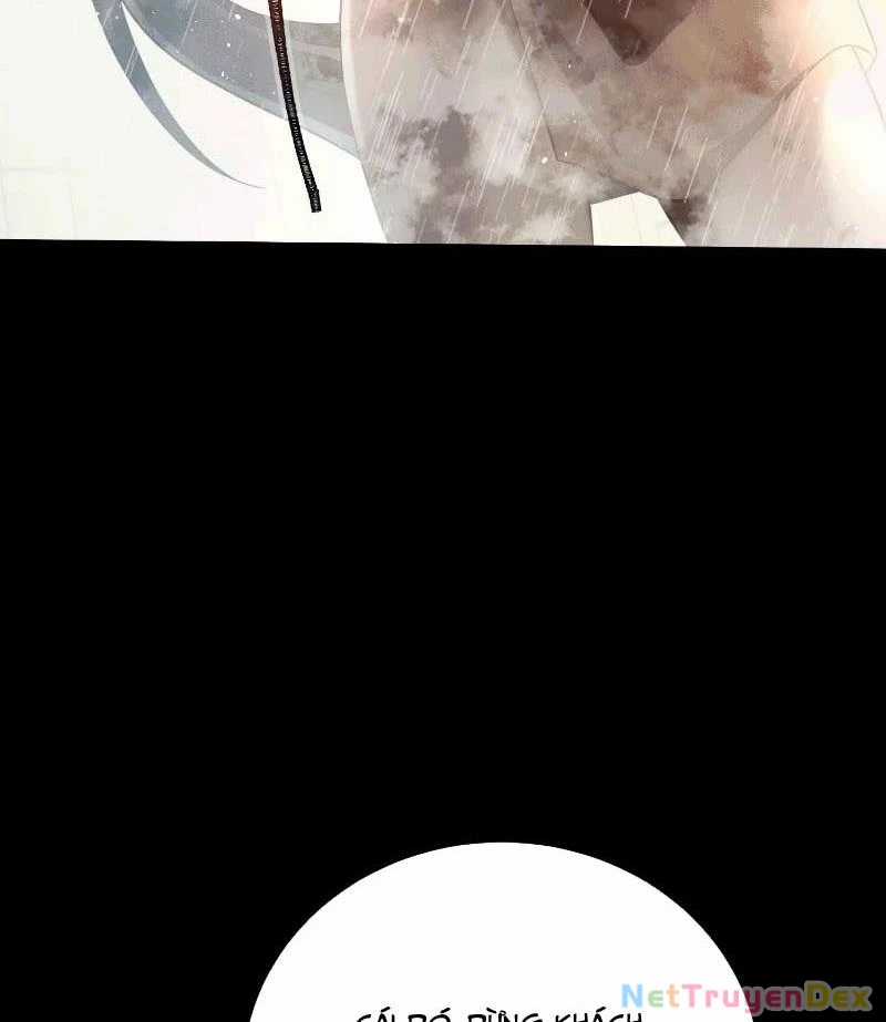 Thần Trò Chơi Dục Vọng Máy chơi trò chơi điện tử tốt nhất Chapter 34 trang 4