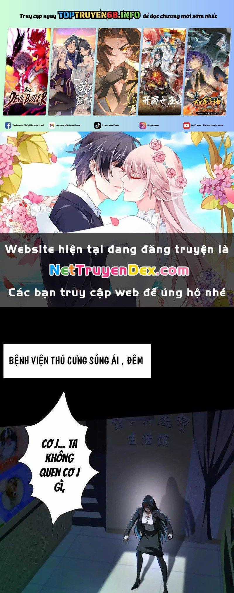 Thần Trò Chơi Dục Vọng Máy chơi trò chơi điện tử tốt nhất Chapter 35 trang 0