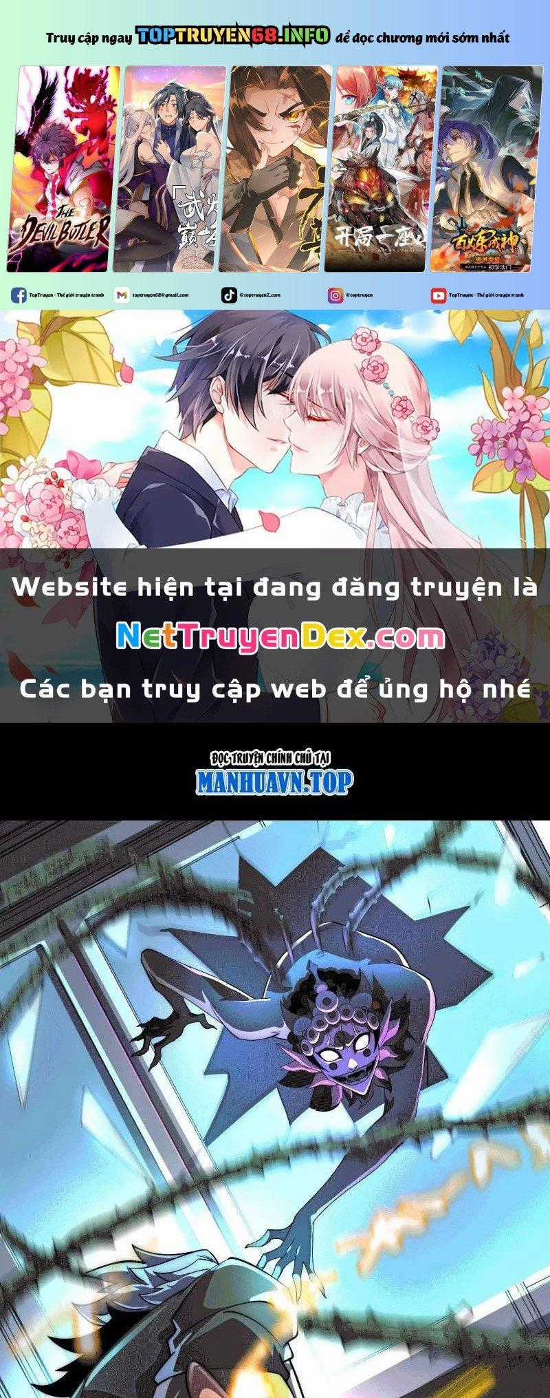 Thần Trò Chơi Dục Vọng Máy chơi trò chơi điện tử tốt nhất Chapter 36 trang 0