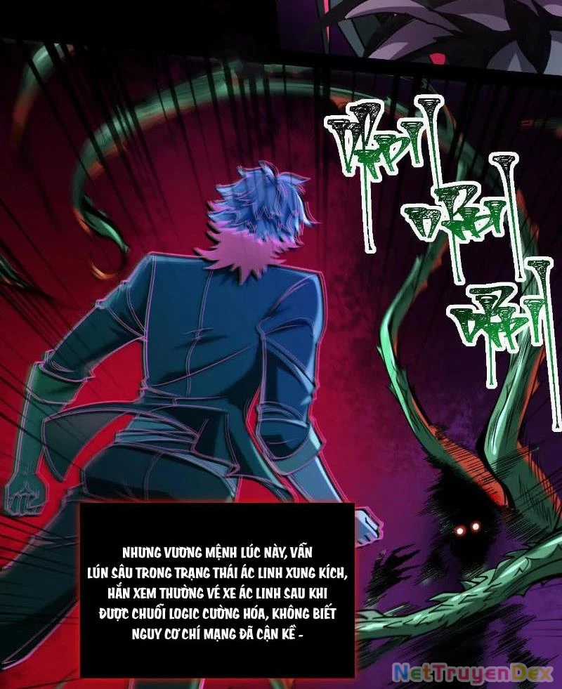 Thần Trò Chơi Dục Vọng Máy chơi trò chơi điện tử tốt nhất Chapter 36 trang 25