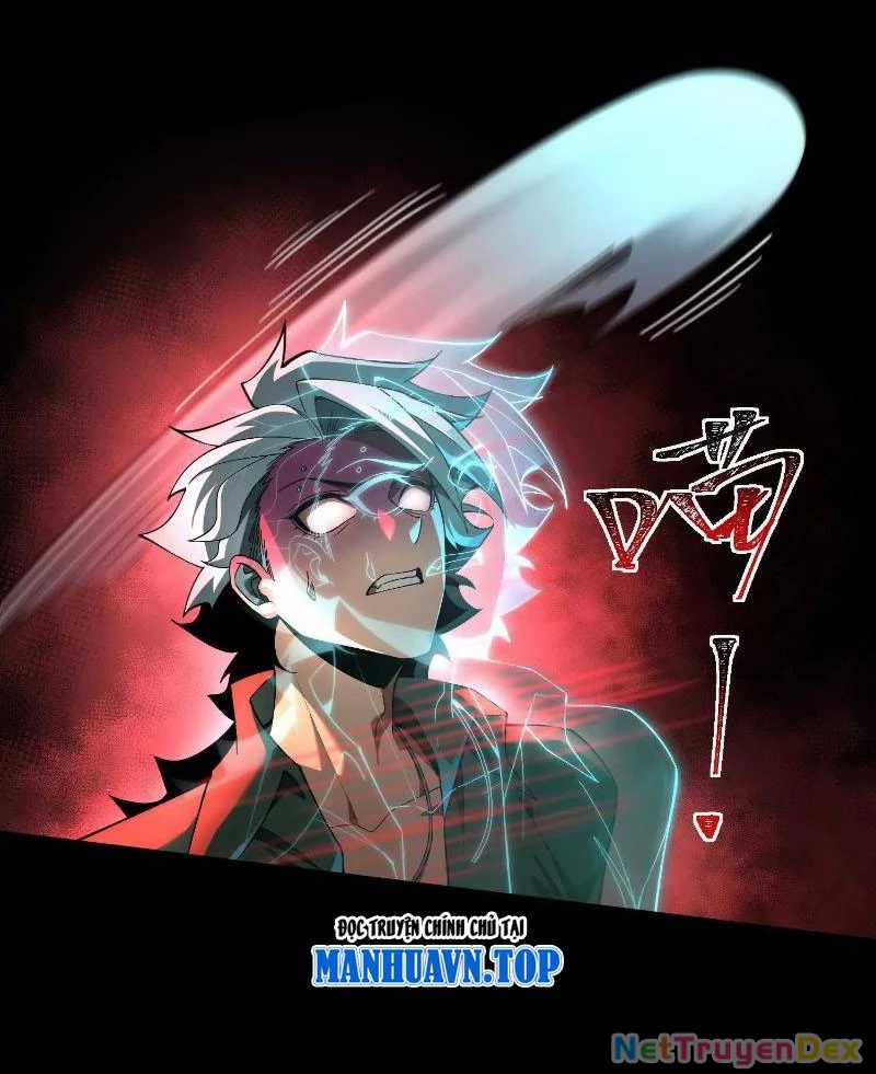 Thần Trò Chơi Dục Vọng Máy chơi trò chơi điện tử tốt nhất Chapter 36 trang 27