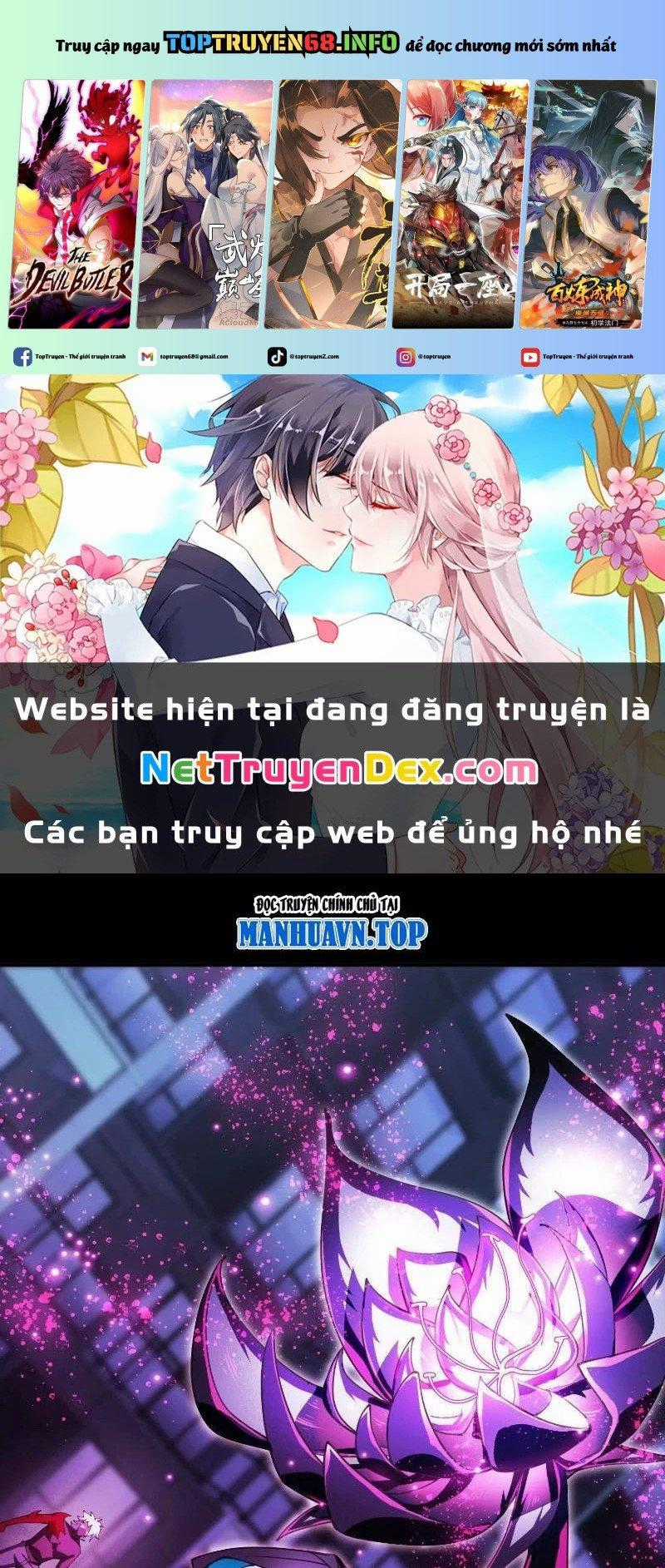 Thần Trò Chơi Dục Vọng Máy chơi trò chơi điện tử tốt nhất Chapter 37 trang 0