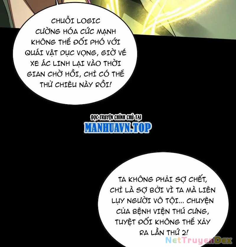 Thần Trò Chơi Dục Vọng Máy chơi trò chơi điện tử tốt nhất Chapter 37 trang 20