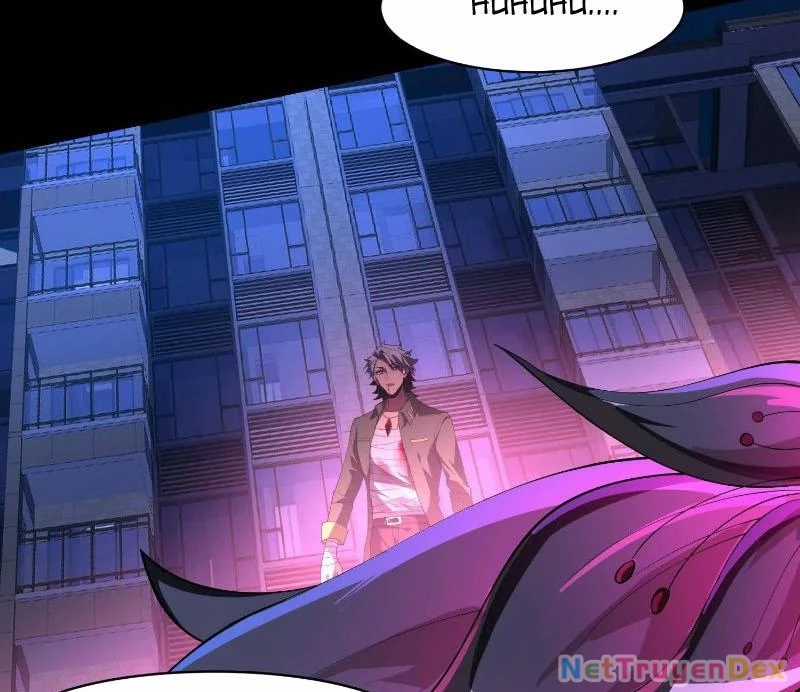 Thần Trò Chơi Dục Vọng Máy chơi trò chơi điện tử tốt nhất Chapter 37 trang 58