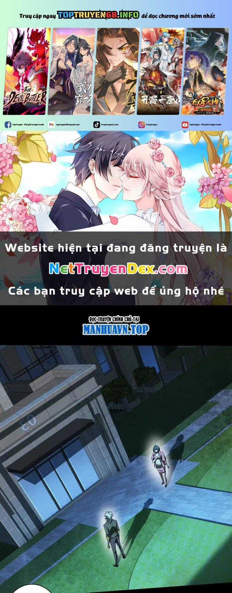 Thần Trò Chơi Dục Vọng Máy chơi trò chơi điện tử tốt nhất Chapter 38 trang 0