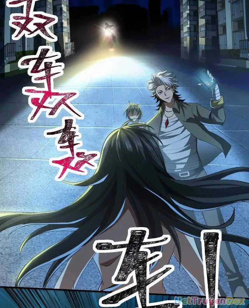 Thần Trò Chơi Dục Vọng Máy chơi trò chơi điện tử tốt nhất Chapter 38 trang 21