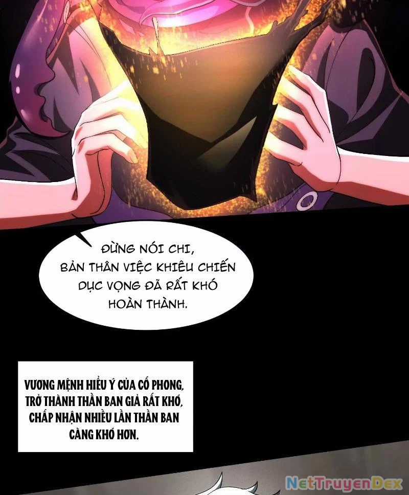 Thần Trò Chơi Dục Vọng Máy chơi trò chơi điện tử tốt nhất Chapter 40 trang 12