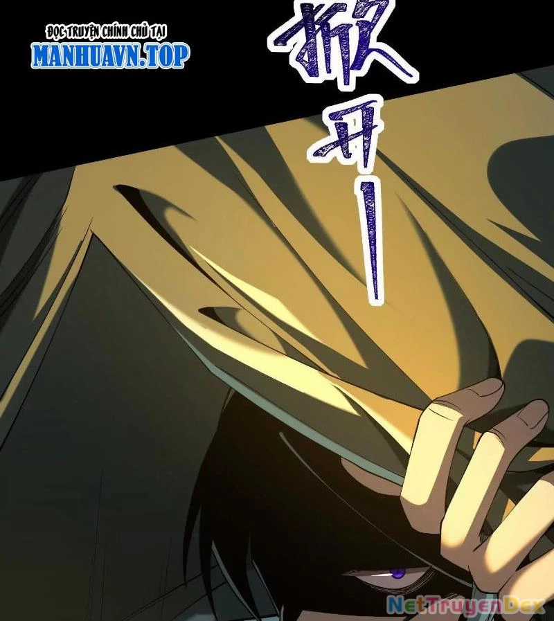 Thần Trò Chơi Dục Vọng Máy chơi trò chơi điện tử tốt nhất Chapter 42 trang 11