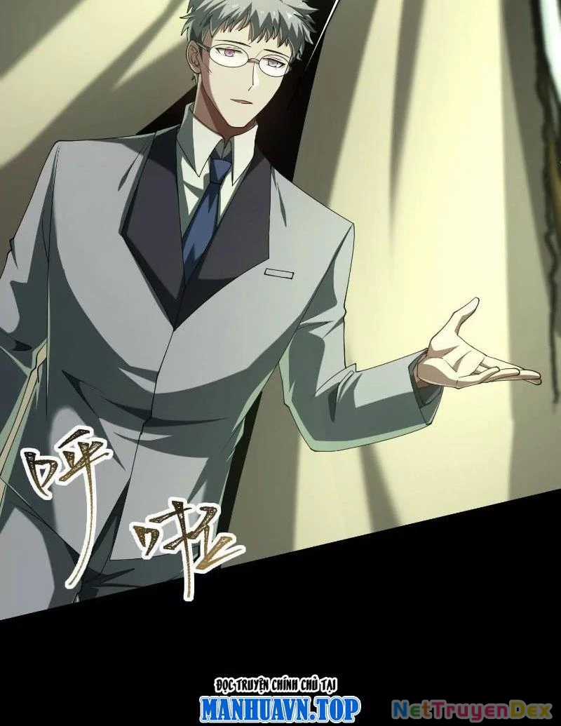 Thần Trò Chơi Dục Vọng Máy chơi trò chơi điện tử tốt nhất Chapter 44 trang 13