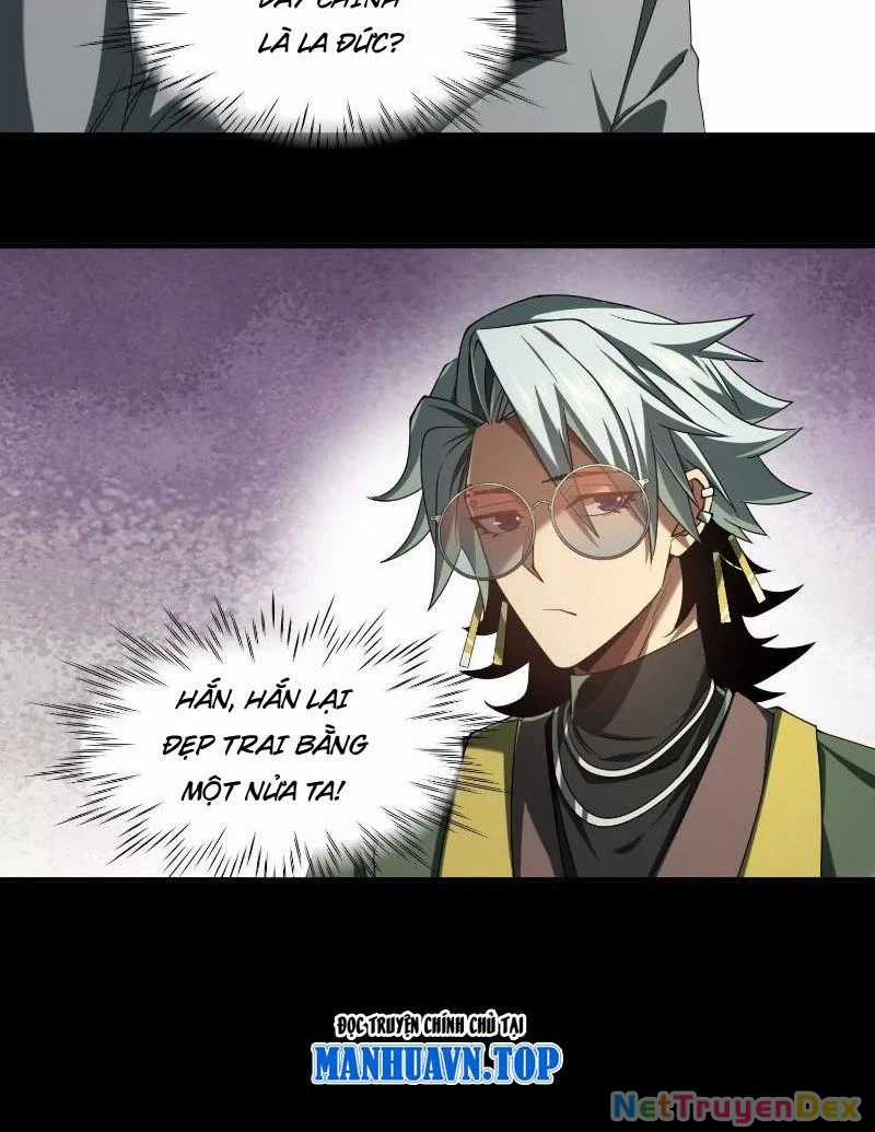 Thần Trò Chơi Dục Vọng Máy chơi trò chơi điện tử tốt nhất Chapter 44 trang 16