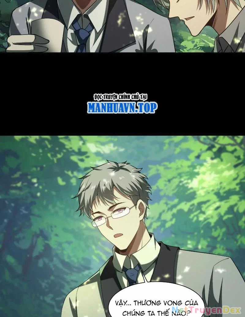 Thần Trò Chơi Dục Vọng Máy chơi trò chơi điện tử tốt nhất Chapter 44 trang 21