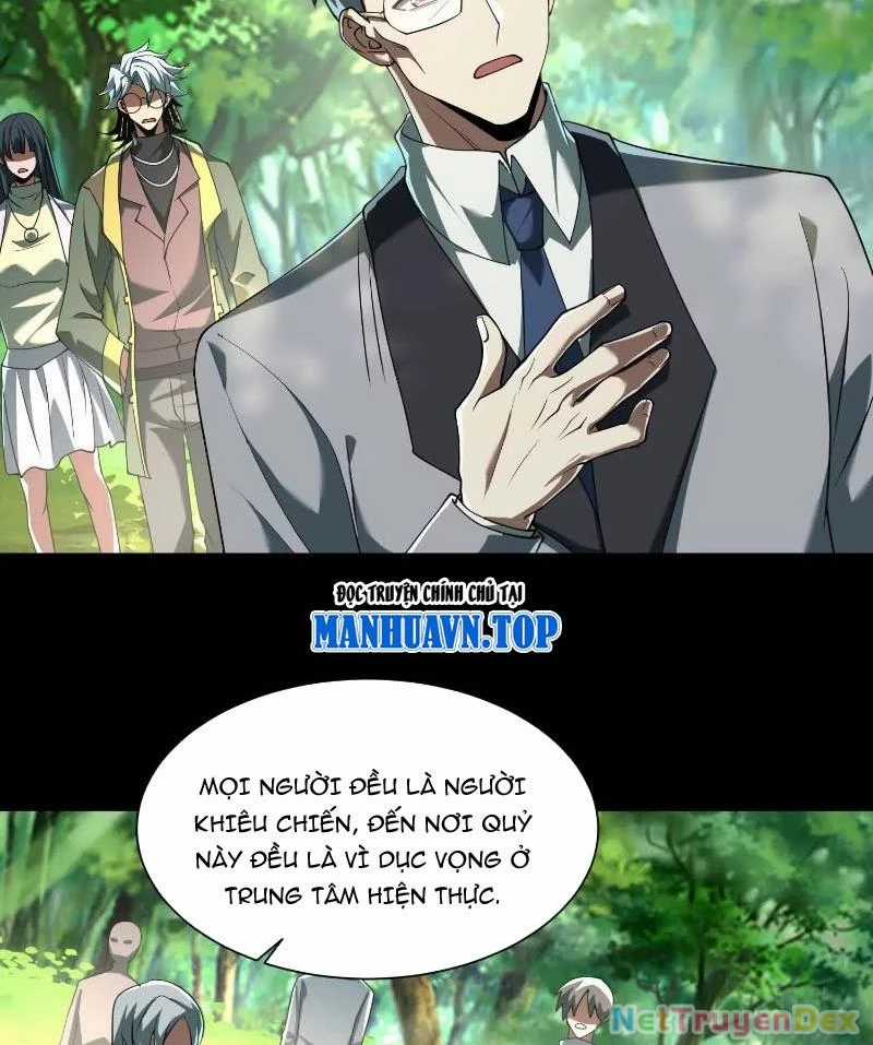 Thần Trò Chơi Dục Vọng Máy chơi trò chơi điện tử tốt nhất Chapter 44 trang 32