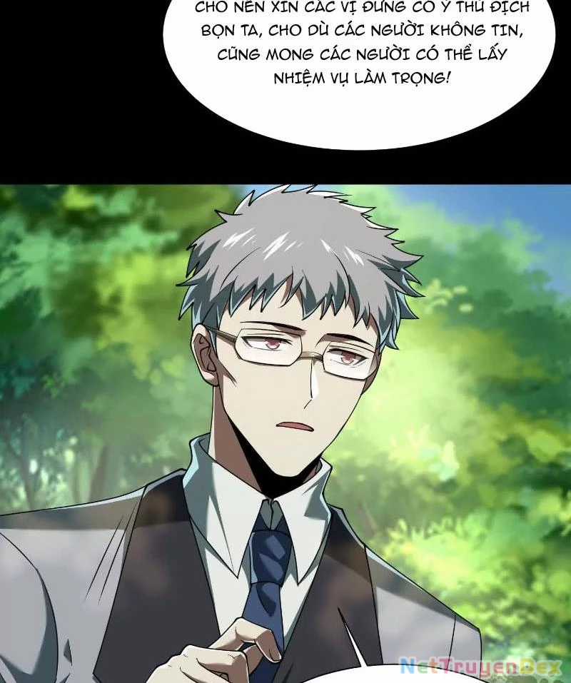 Thần Trò Chơi Dục Vọng Máy chơi trò chơi điện tử tốt nhất Chapter 44 trang 34