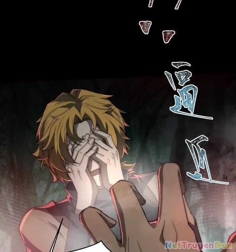 Thần Trò Chơi Dục Vọng Máy chơi trò chơi điện tử tốt nhất Chapter 45 trang 62