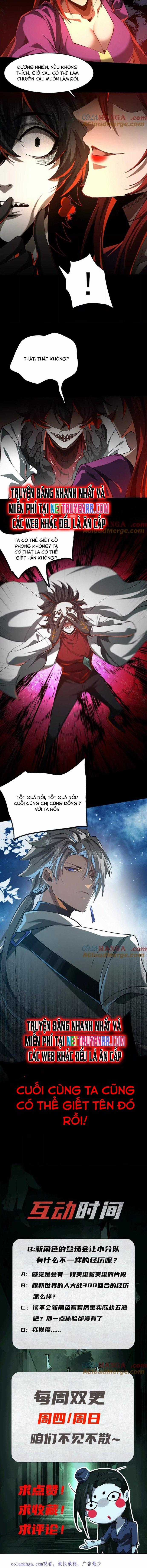 Thần Trò Chơi Dục Vọng Máy chơi trò chơi điện tử tốt nhất Chapter 49 trang 4