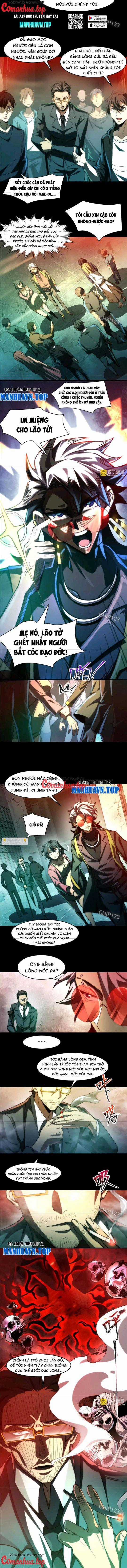 Thần Trò Chơi Dục Vọng Máy chơi trò chơi điện tử tốt nhất Chapter 5 trang 5