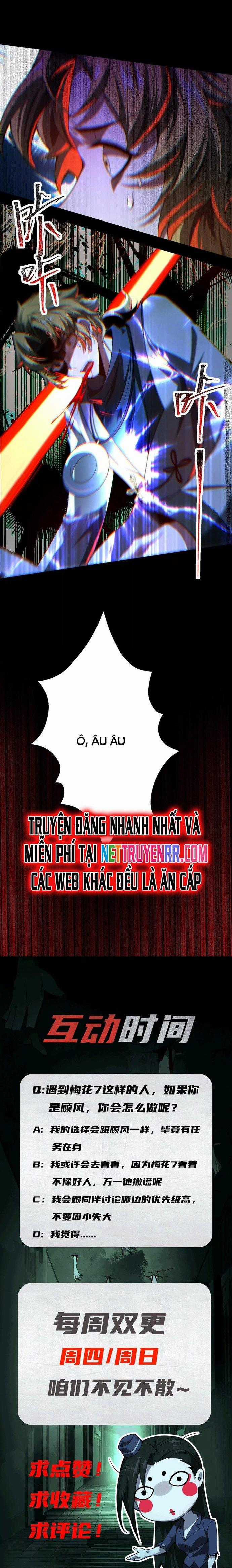 Thần Trò Chơi Dục Vọng Máy chơi trò chơi điện tử tốt nhất Chapter 50 trang 5