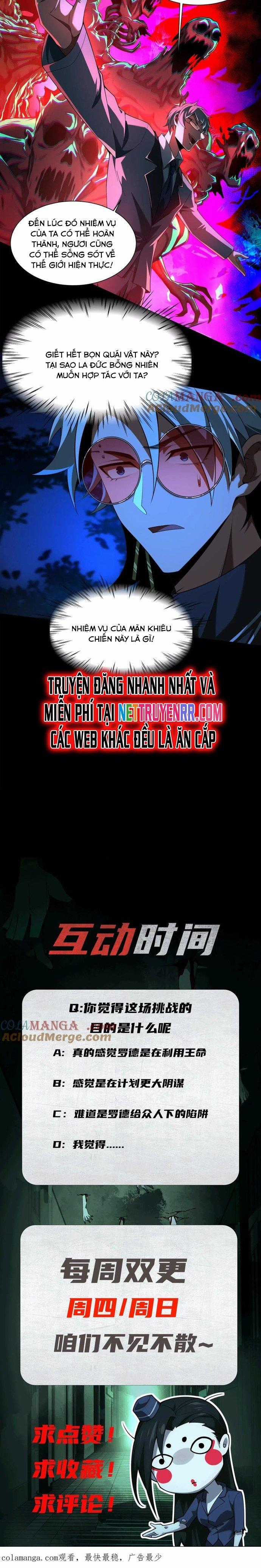 Thần Trò Chơi Dục Vọng Máy chơi trò chơi điện tử tốt nhất Chapter 55 trang 4