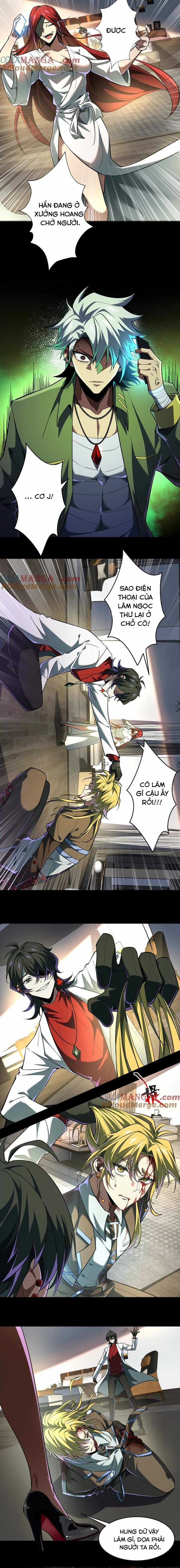 Thần Trò Chơi Dục Vọng Máy chơi trò chơi điện tử tốt nhất Chapter 64 trang 3