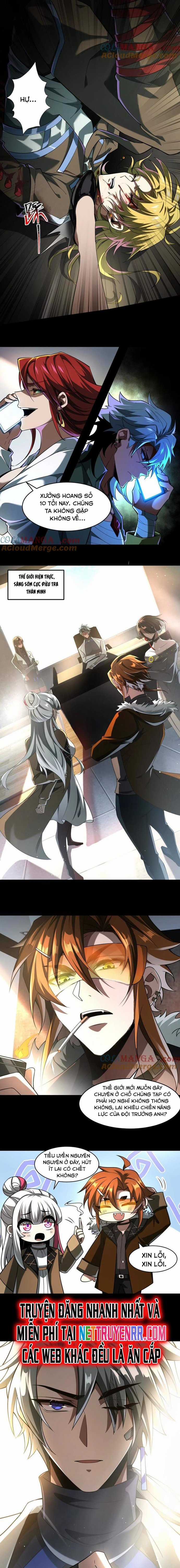 Thần Trò Chơi Dục Vọng Máy chơi trò chơi điện tử tốt nhất Chapter 64 trang 4