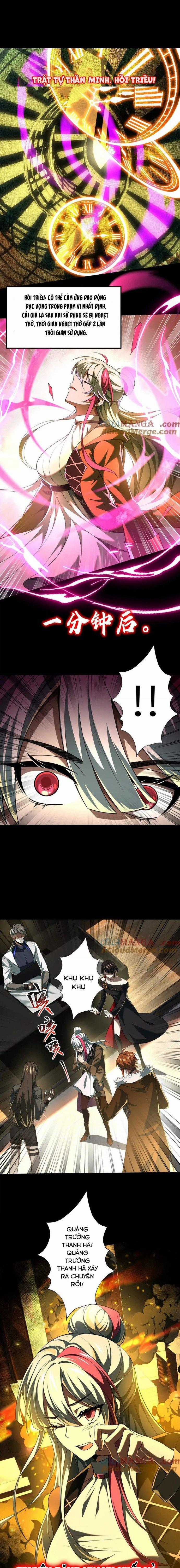 Thần Trò Chơi Dục Vọng Máy chơi trò chơi điện tử tốt nhất Chapter 64 trang 7