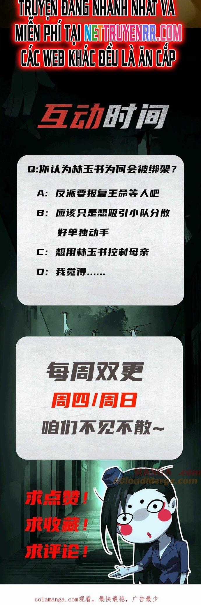 Thần Trò Chơi Dục Vọng Máy chơi trò chơi điện tử tốt nhất Chapter 64 trang 8