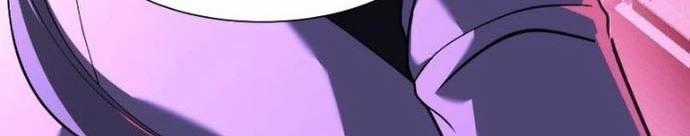 Thần Trò Chơi Dục Vọng Chapter 79 trang 15