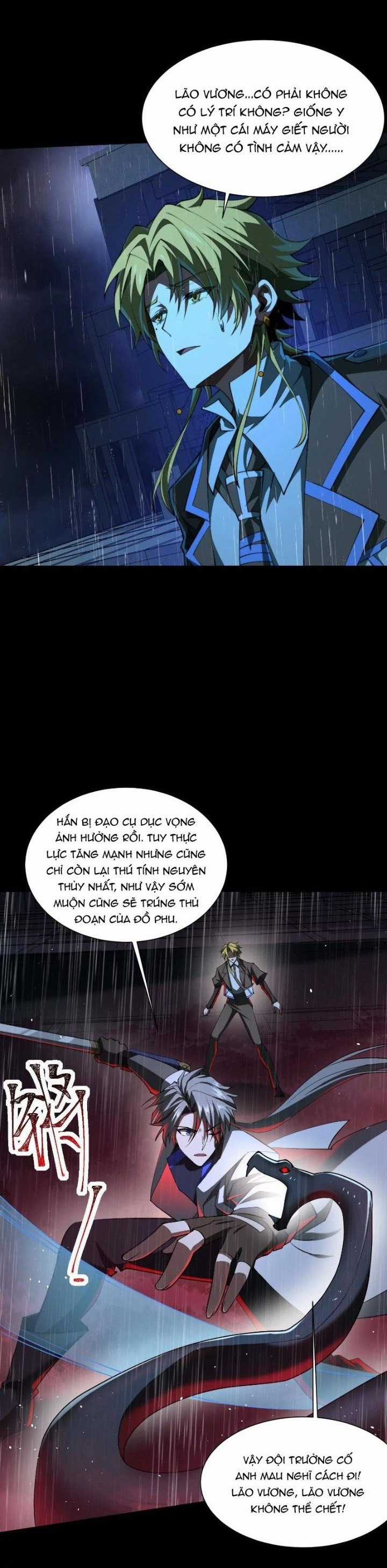 Thần Trò Chơi Dục Vọng Chapter 80 trang 11