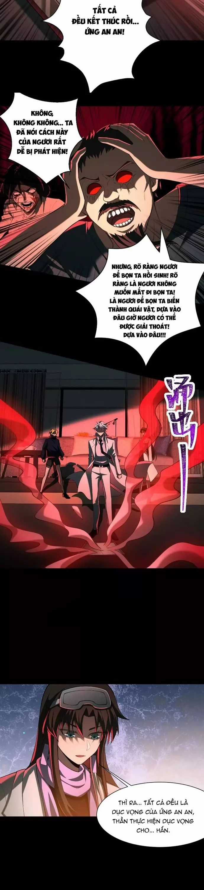 Thần Trò Chơi Dục Vọng Chương 101 trang 13