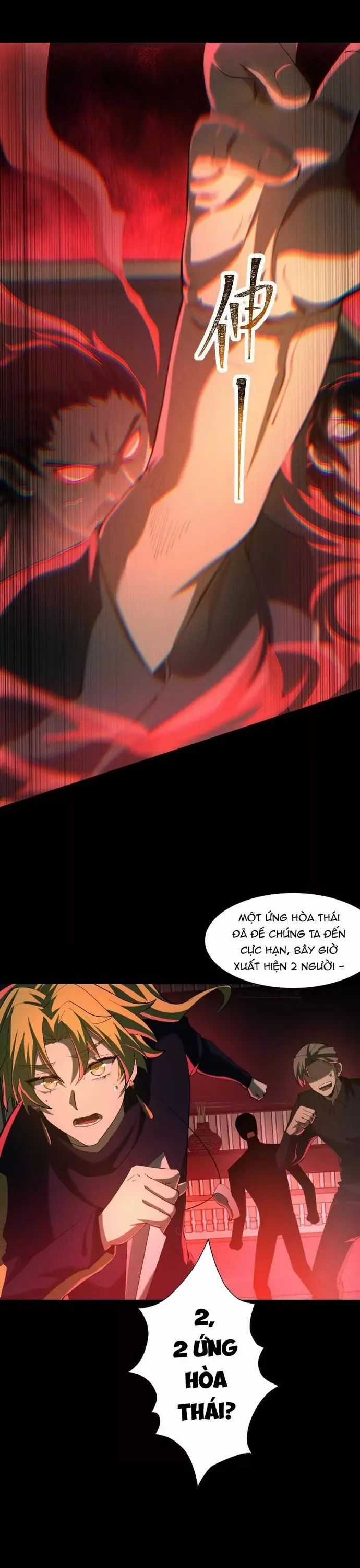 Thần Trò Chơi Dục Vọng Chương 101 trang 5