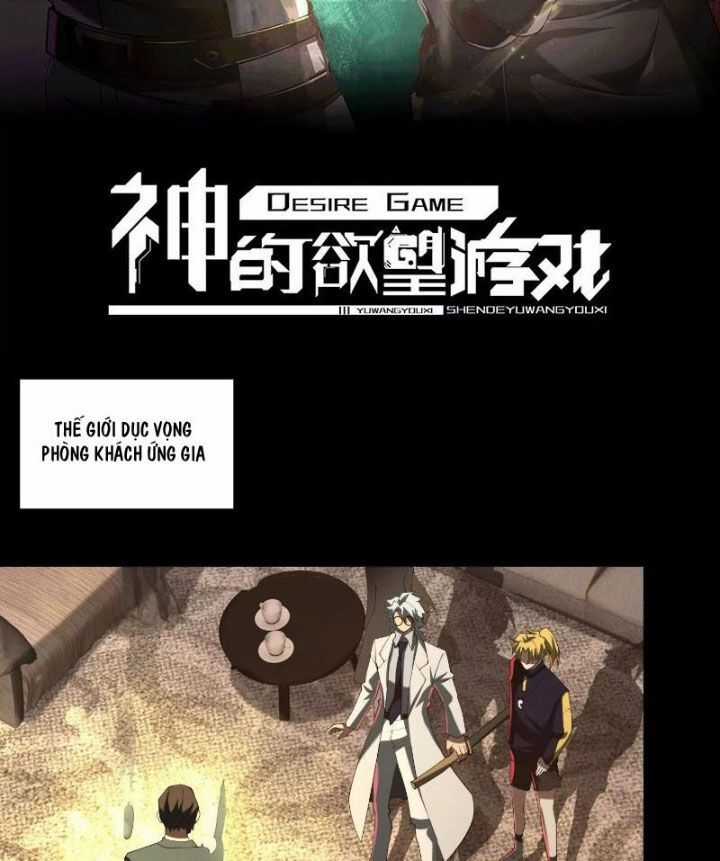 Thần Trò Chơi Dục Vọng Chương 102 trang 2