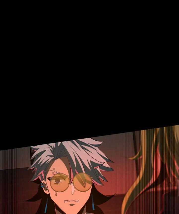 Thần Trò Chơi Dục Vọng Chương 102 trang 26