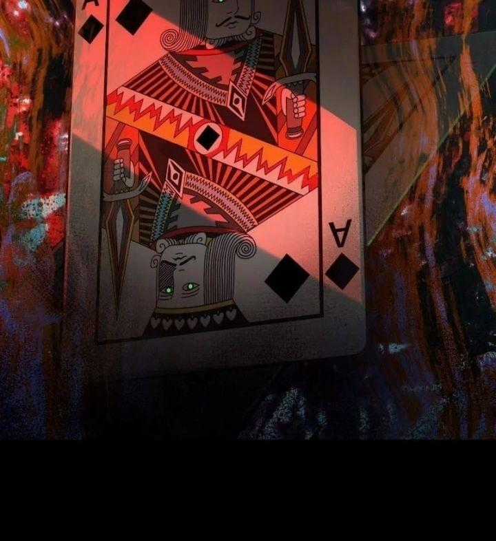 Thần Trò Chơi Dục Vọng Chương 103 trang 53