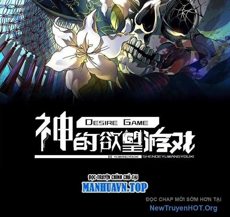 Thần Trò Chơi Dục Vọng Chương 104 trang 2