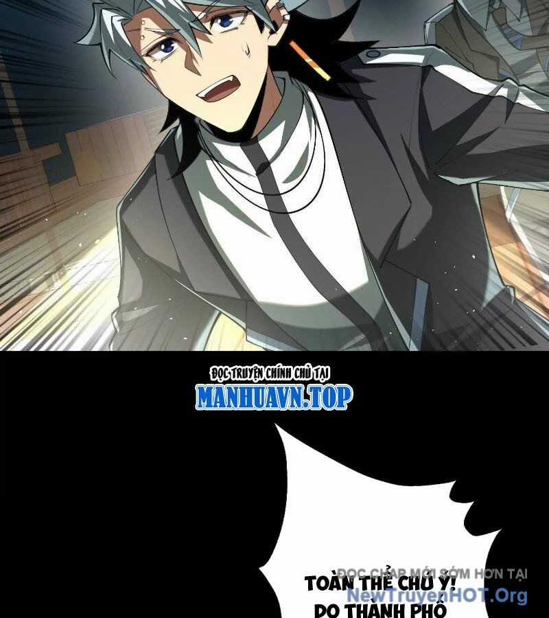 Thần Trò Chơi Dục Vọng Chương 105 trang 20