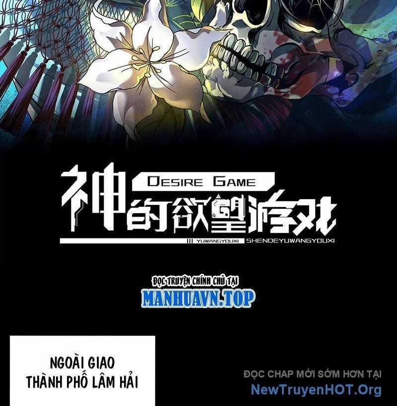 Thần Trò Chơi Dục Vọng Chương 108 trang 2