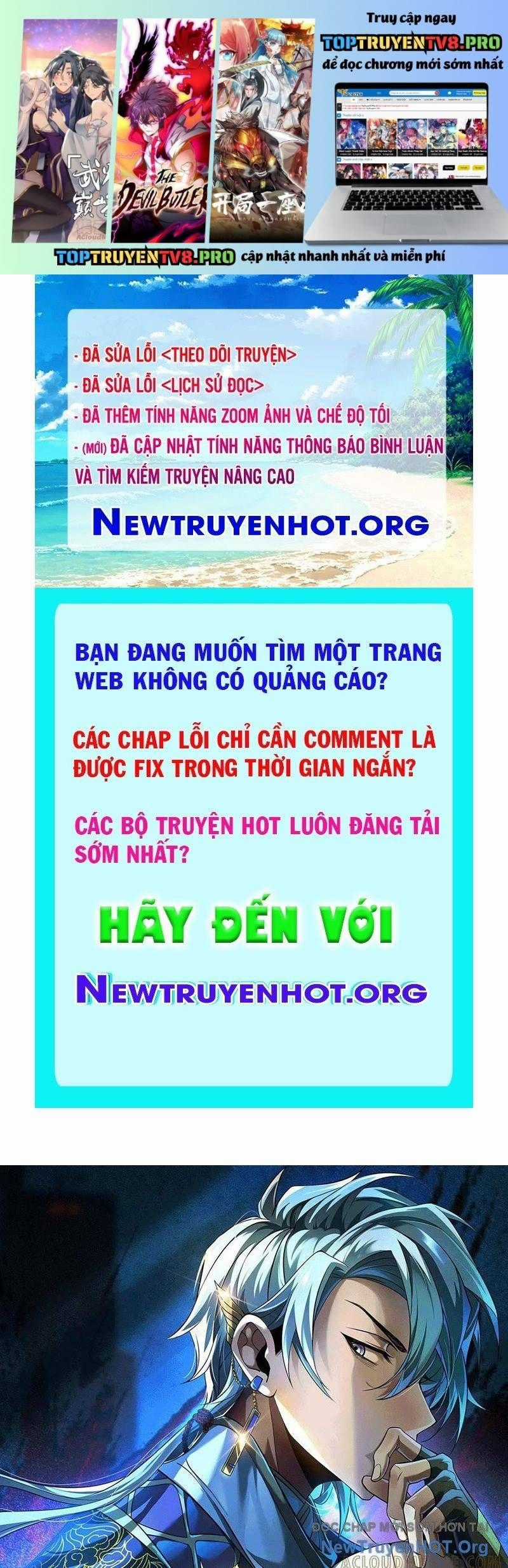 Thần Trò Chơi Dục Vọng Chương 109 trang 1