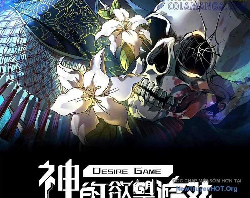 Thần Trò Chơi Dục Vọng Chương 109 trang 2