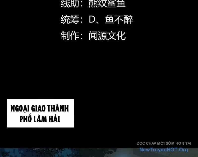 Thần Trò Chơi Dục Vọng Chương 109 trang 4