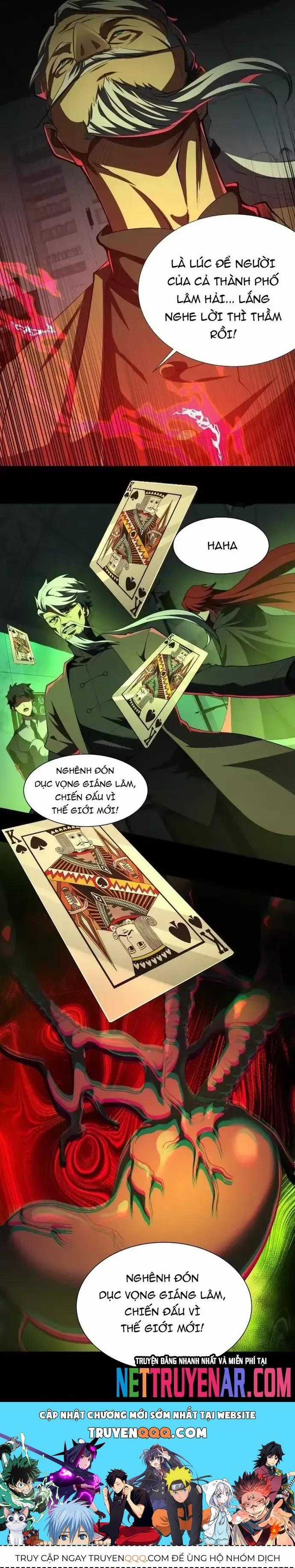 Thần Trò Chơi Dục Vọng Chương 111 trang 5