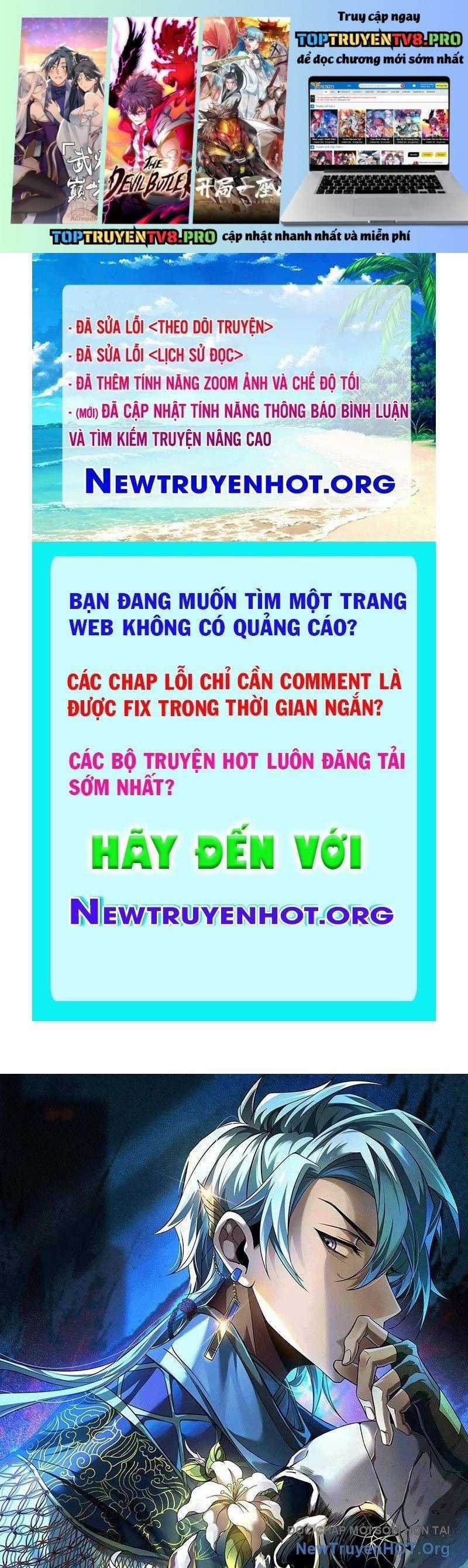 Thần Trò Chơi Dục Vọng Chương 112 trang 1