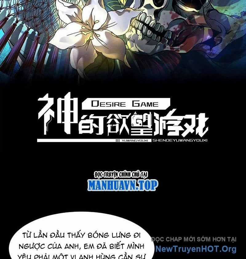 Thần Trò Chơi Dục Vọng Chương 112 trang 2