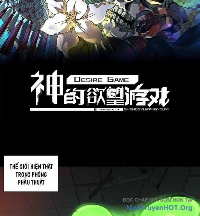 Thần Trò Chơi Dục Vọng Chương 113 trang 2