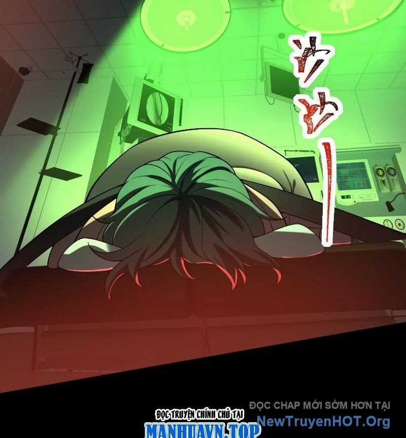 Thần Trò Chơi Dục Vọng Chương 113 trang 3