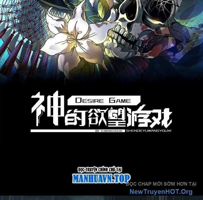 Thần Trò Chơi Dục Vọng Chương 114 trang 2