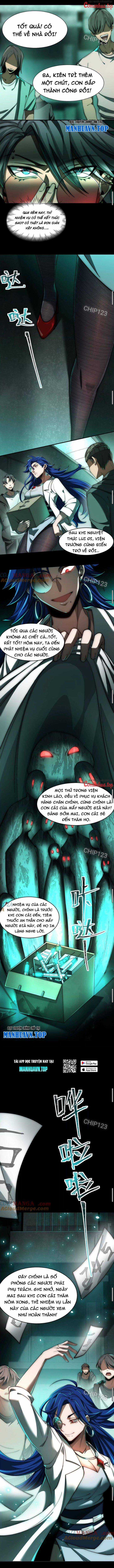 Thần Trò Chơi Dục Vọng Chương 12 trang 5