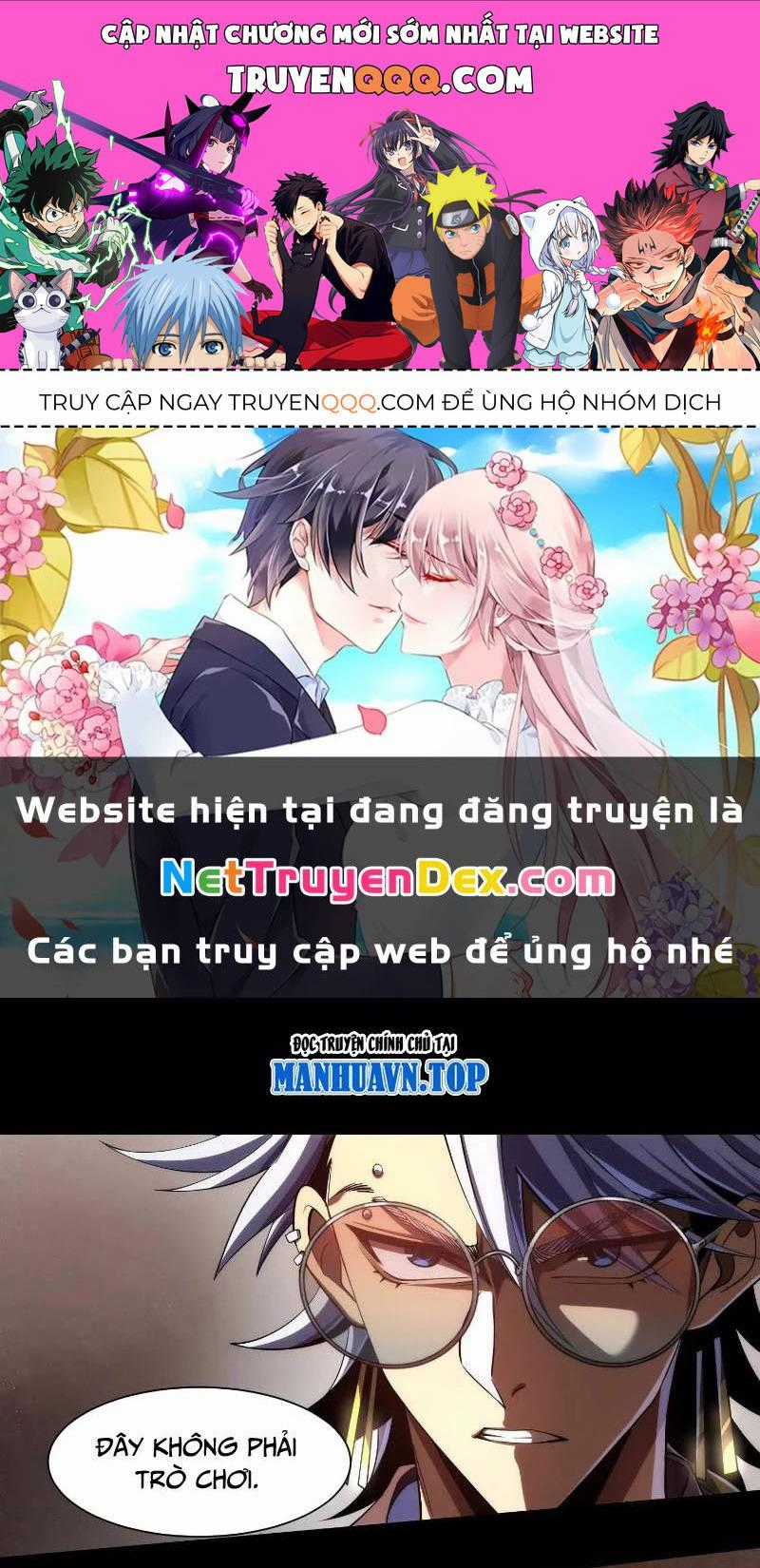 Thần Trò Chơi Dục Vọng Chương 23 trang 0